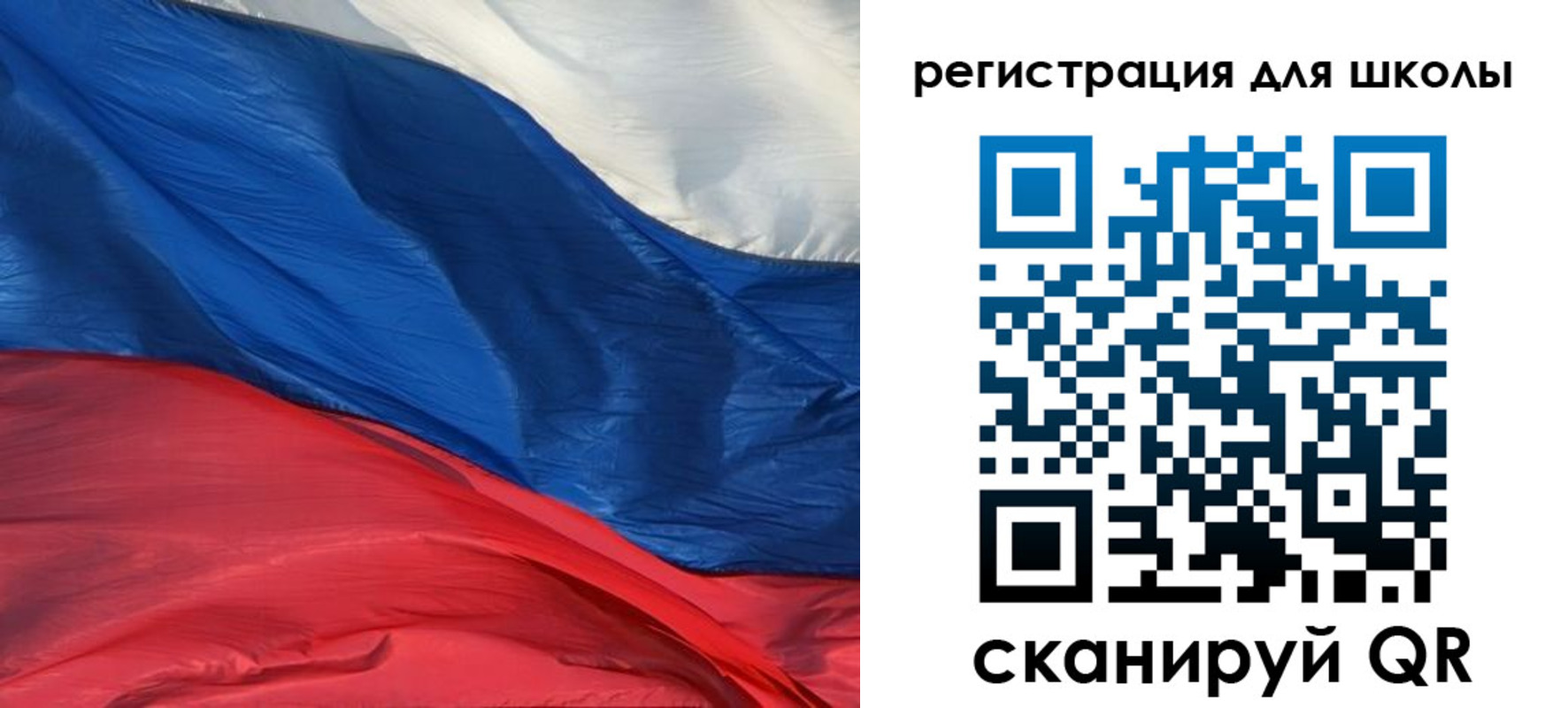 временная регистрация гарантия в Можге